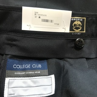 中学生　男性用　学生ズボン　黒　冬長サイズ６７　夏長サイズ６７　新品　の画像