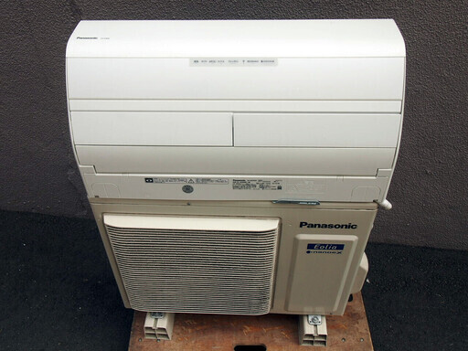【7】 18年製 パナソニック エアコン エオリア CS-X368C おもに12畳用