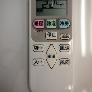 【6】 17年製 日立 エアコン 白くまくん RAS-A22F おもに6畳用 6】 17年製 日立 エアコン 白くまくん RAS-A22F おもに6畳用