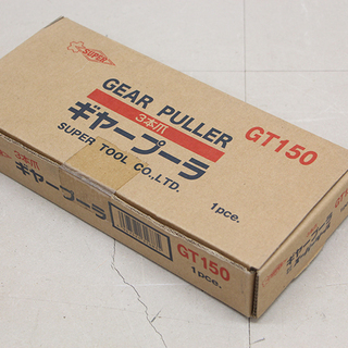 新品未開封 長期保管品 株式会社 スーパーツール SUPER ギ...