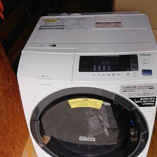 目玉商品 2019年 日立 ドラム式洗濯乾燥機 ビッグドラム ホワイト BD