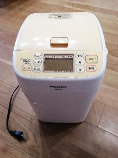 ホームベーカリー
