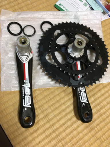 スペシャルライズド　クランク