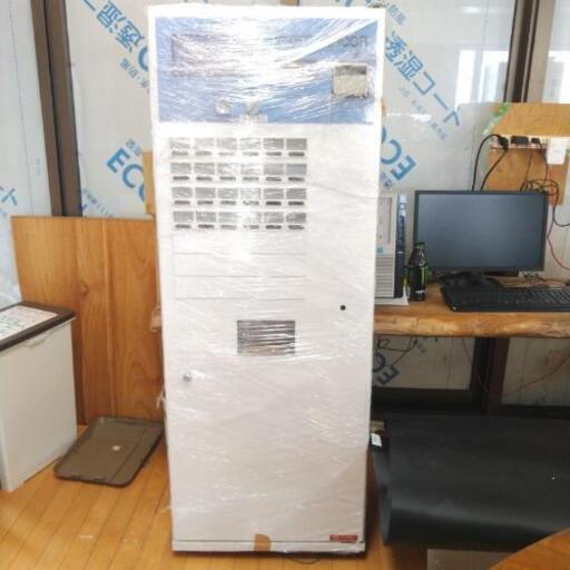 券売機　値下げしました