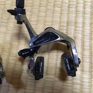 SRAM RED ブレーキ前後セット