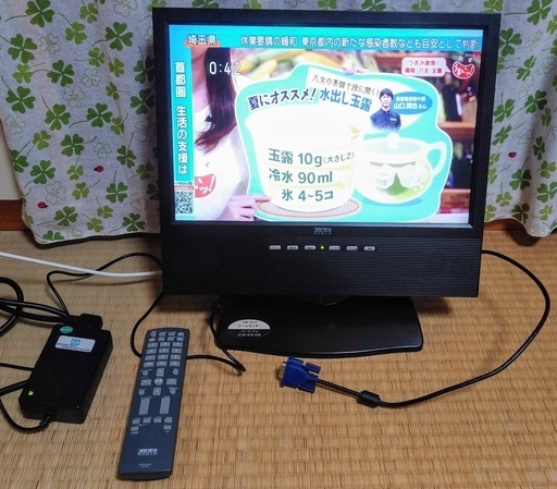 テレワークに便利なＰＣディスプレイにもなる液晶ポータブルテレビ15.4インチ