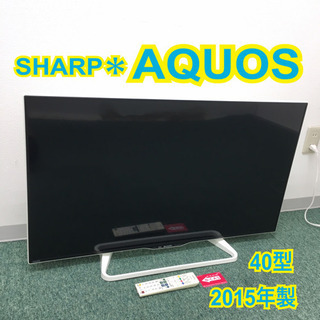 配達無料地域あり＊シャープ 液晶テレビ アクオス 40型 2015年製＊