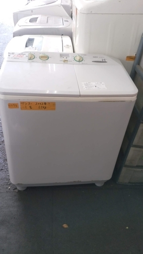 【リサイクルショップどりーむ荒田店】2495 SANYO 三洋 2層式洗濯機 SW-350F2 2002年製 3.5kg【1ヶ月保証付き】