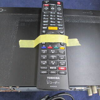 東芝　ブルーレイHDDレコーダー　DBR-Z420　中古品の画像