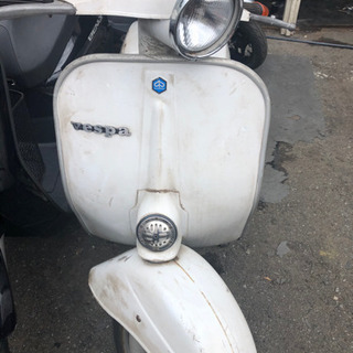 ペスパ　ピアジオ　50s 不動　福岡市南区の画像