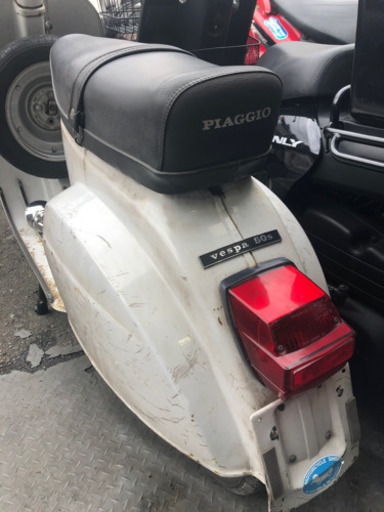 ペスパ　ピアジオ　50s 不動　福岡市南区
