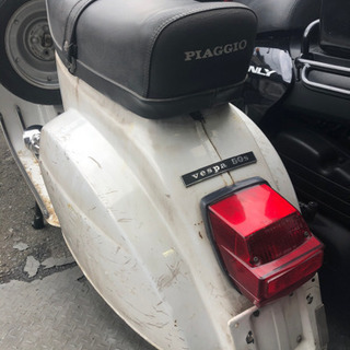 ペスパ　ピアジオ　50s 不動　福岡市南区の画像