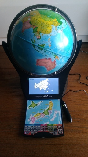 しゃべる 地球儀