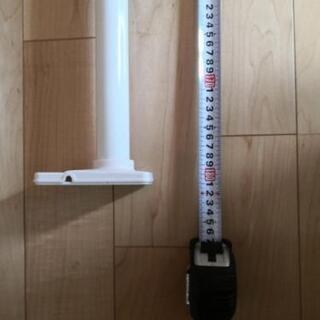 ■無料■ つっぱり棒　ハンガー掛け　180～300cmの画像