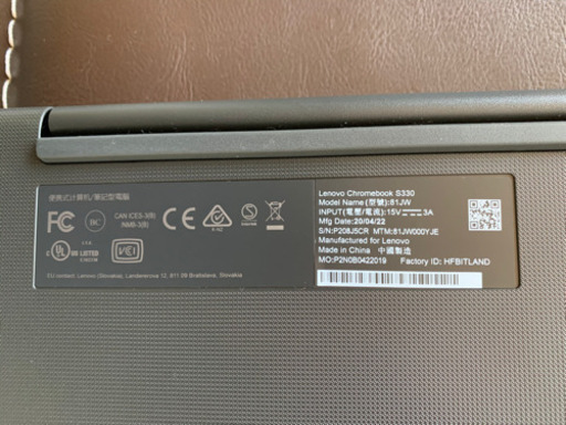 値下**Lenovo Chromebook S330 
