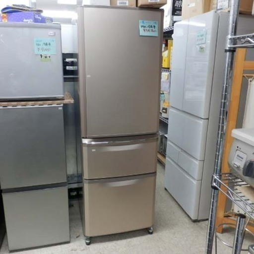 冷蔵庫 370L 三菱 2014年製 MR-C37X-P MITUBUSHI ペイペイ対応 札幌市西区西野