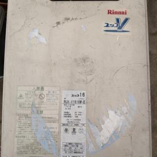 Rinnai　ユッコV 　LPガス給湯器5000→3000円値下...