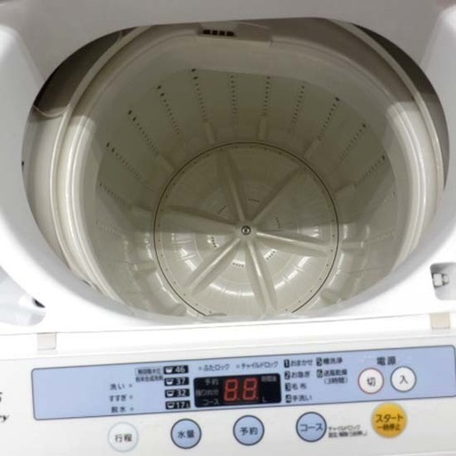 洗濯機 4.5kg パナソニック 2013年製 NA-F45B3 Panasonic ペイペイ対応 札幌市西区西野