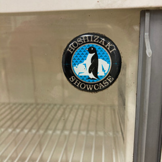 業務用 ホシザキ 小形 210L 冷蔵ショーケース SSB-70CT1