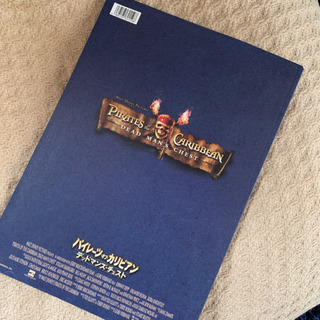 パイレーツオブカリビアン映画のパンフレットの画像