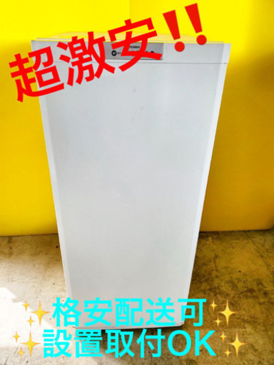 AC-300A⭐️三菱ノンフロン冷凍冷蔵庫⭐️