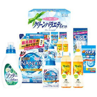 グリーンバラエティギフト　お得にいかがですか？の画像