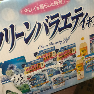 グリーンバラエティギフト　お得にいかがですか？の画像