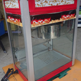 【福岡県みやま市】ヤンマー PSC60 ニューふらみんご 土上げ機 排土板付き■ 福岡県みやま市】ヤンマー PSC60 ニューふらみんご 土上げ機 排土板