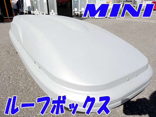 ☆MINI/ミニ☆ルーフボックス ルーフキャリア ■ 約66×193×38cm ■シルバー
