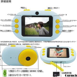 新品未使用 WIFIカメラ HD 1080 P 写真撮影一体  ソフトシリコン保護カバーの画像
