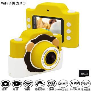 新品未使用 撮影ビデオ複合機WIFIカメラ 防振撮影 2.0イン...