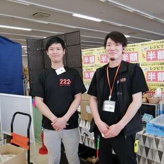新メンバー大大大募集中！！！　簡単！　日用品販売STAFFの画像