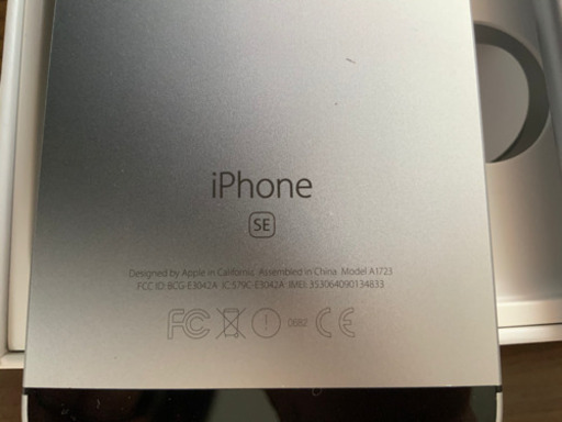 iphone6s 64G  iphone se 32G simフリー　美品