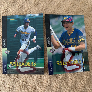 イチローのトレカ2枚の画像