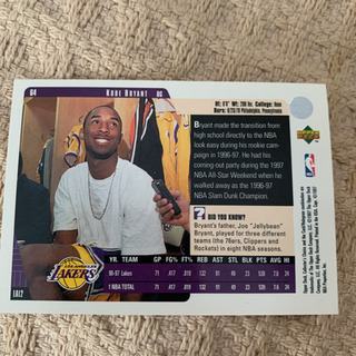 コビーブライアントのトレカの画像