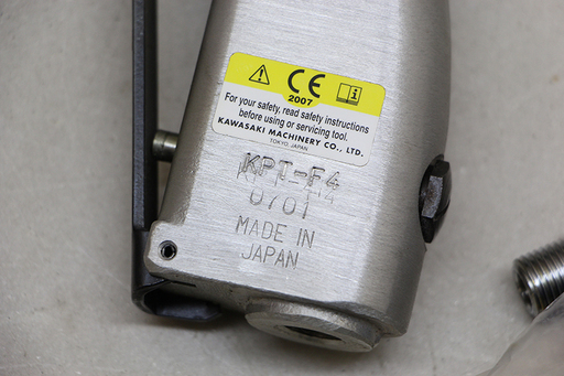 新品 未使用 長期保管品 Kawasaki カワサキ KPT-F4 FLUX CHIPPER エアー フラックスチッパー タガネ付き(