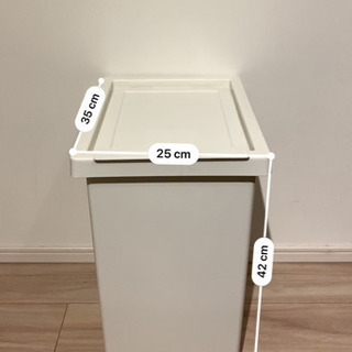 IKEA ダストボックス