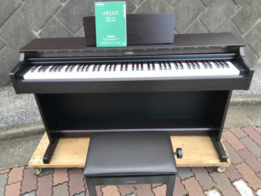 美品　ヤマハ　YDP-163R アリウス