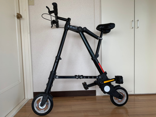 小型自転車　値下げ交渉あり