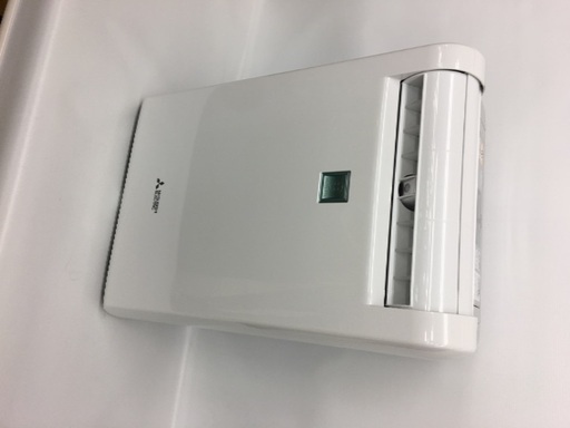 【新品】三菱　衣類乾燥除湿機