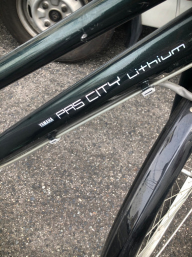 ヤマハPAS CITY LITHIUM バッテリーなし