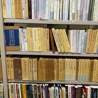 古書・古本買取 神奈川県内出張費無料 断捨離、蔵書整理、遺…
