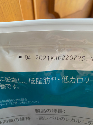 ヒルズ 消化・体重・糖尿病の管理w/d ドックフード 療法食 5缶と3キロ 小粒 チキン