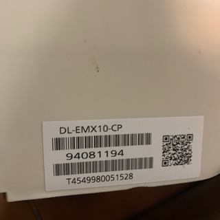 【購入1年以内！】Panasonic ウォシュレット　手渡しのみの画像