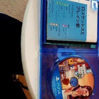 PS4  グラセフ5の画像