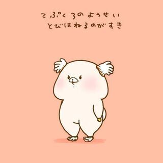 全国LINE雑グル