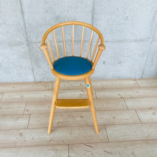 ［大塚家具］子供用ダイニングチェア（美品）
