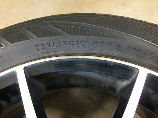 【苫小牧バナナ】ダンロップ 225/55R18 09年製 A-TECH アルミ 18×7 1/2J オフセット 38 PCD 114.