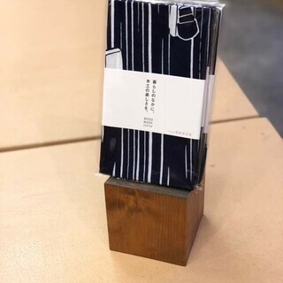 相談家具屋オリジナル手ぬぐい　の画像