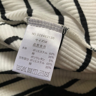 one way シャツVネック送料+300円の画像
